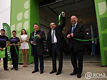 В Якутске открылся Центр установки газобаллонного оборудования «Экогаз-сервис»