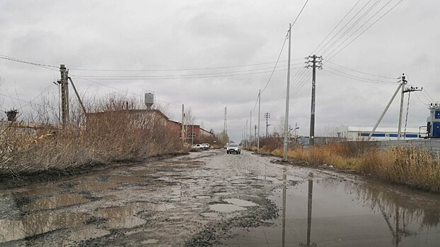 Подрядчика для ремонта улицы Гагарина выбирают в Вологде