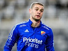 «Юргорден» в рамках Лиги конференций обыграл в гостях «Гент». Васютин остался в запасе