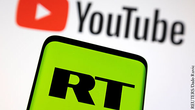 IT-эксперт Зыков прокомментировал решение суда по иску телеканала RT к Youtube