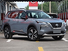 В Китае появилась серийная версия нового Nissan X-Trail