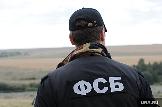 Сотрудники свердловского УФСБ поймали мужчину, обвиненного в поджоге МРСК Урала