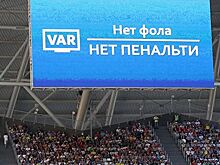 Гаджиев: внедрение VAR в ЧР не позволит судьям свистеть в одну сторону