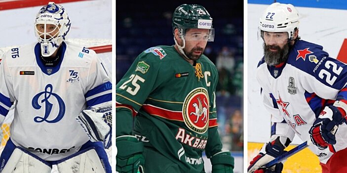 Еременко, Зарипов и Попов – номинанты на приз «За верность хоккею»