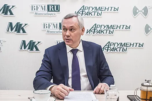 Бюджетники Новосибирской области получат прибавку к зарплате: индексация на 10,5%