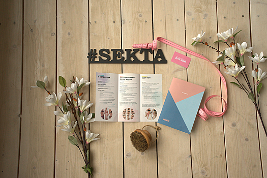 Онлайн фитнес-курс для мам со скидкой!