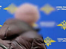 В Абакане пенсионерка поверила мошенникам и лишилась 6 млн рублей