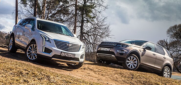Тест-драйв Land Rover Discovery Sport и Cadillac XT5: в шаге от успеха