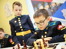 В Кемерове завершился II Всеармейский чемпионат по шахматам