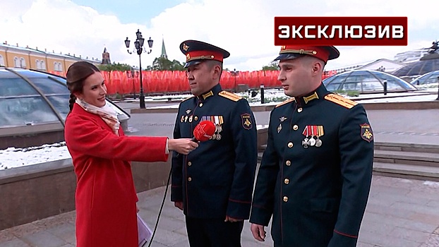 Участники СВО поделились впечатлениями об атмосфере на Красной площади