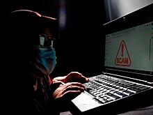 У туристов в аэропорту пытаются украсть данные через бесплатный Wi-Fi