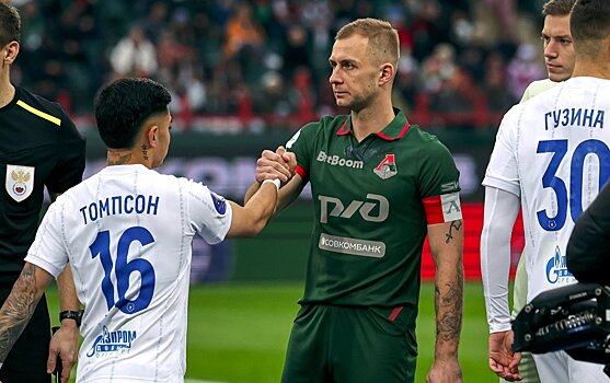 Экс-игрок "Локомотива" сравнил Баринова с Акинфеевым