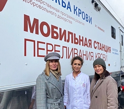 Депутат Мосгордумы Самышина: Донорство помогает поддерживать запасы редких групп крови