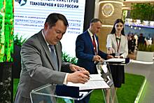 Ассоциация кластеров, технопарков и ОЭЗ России и Тамбовская область заключили соглашение о сотрудничестве на ПМЭФ-2022