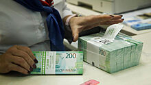 Россияне все чаще выводят деньги из банков