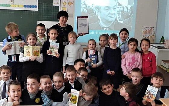 Юные гости библиотеки на Ташкентской вспомнили творчество Николая Сладкова