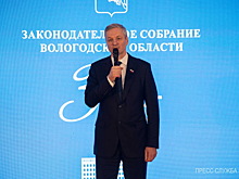 Андрей Луценко: За 30 лет работы ЗС Вологодской области приняло около 5,5 тысяч законов