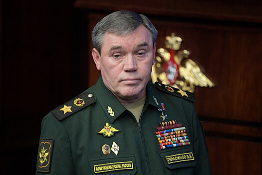 Начальник Генштаба ВС РФ обвинил Запад в разрушении основ безопасности