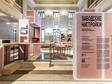 Музей транспорта Москвы пополнился новой инсталляцией