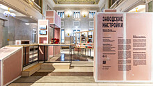 Музей транспорта Москвы пополнился новой инсталляцией