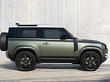 Объявлен рублевый ценник нового Land Rover Defender