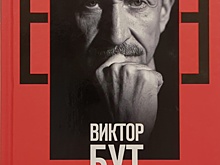Александр Гасюк и Виктор Бут выступили на ярмарке интеллектуальной литературы non/fictio№26