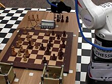 Российский шахматный робот Chesska уверенно побеждает гроссмейстеров