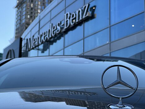 Mercedes получил опцион на обратный выкуп активов в России