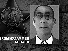 Фронтовая история семьи Сердара Бердымухамедова