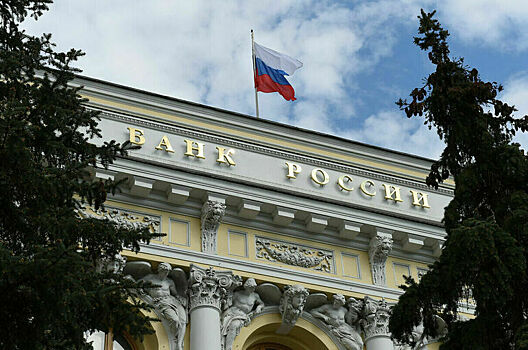 В Центробанке назвали неоднозначным эффект льготных кредитов