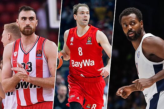 Европейские баскетболисты, выбранные в первом раунде на драфте, но так и не сыгравшие в НБА