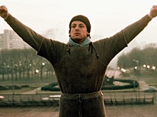 День в истории, 9 января: знаменательные события
