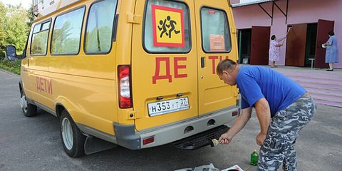 Как повысить безопасность перевозки детей на автобусах