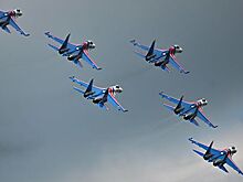 Экипажи "Русских витязей" показали высший пилотаж в Малайзии