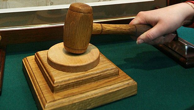 Картину Модильяни продали по рекордной цене на аукционе