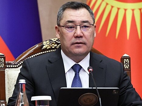 Президент Киргизии освободил от должностей глав МЧС, Минприроды и Минтранса страны