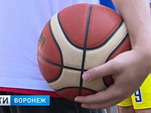 Мировые звёзды побывали на открытии Центра уличного баскетбола в Воронеже