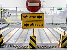 В Тюмени временно перекроют движение по развязке объездной дороги