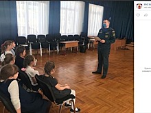 Школьников из Бибирева наградили за участие в конкурсе «Звезда спасения»