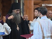 Храм и ледовая площадка стали подарком Уссурийску на День города