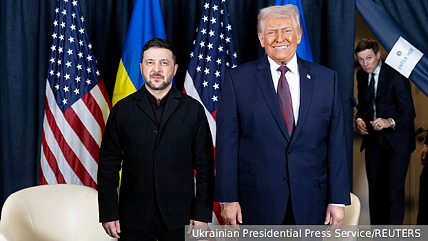 Сеанс унижения от Трампа вынудил Зеленского взглянуть в будущее