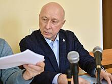 Российского ученого осудили по делу о мошенничестве