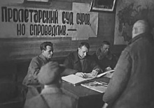 В каких случаях «сталинские тройки» выносили оправдательные приговоры