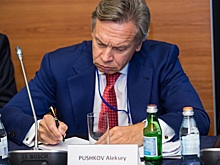 Пушков назвал «тщетными» усилия Порошенко сорвать строительство «Северного потока – 2»