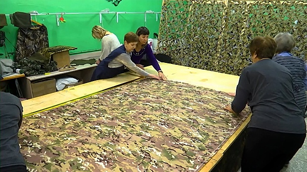Как плащ-невидимка: на Урале рассказали, как производят антидроновые одеяла