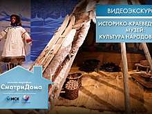 Оленеводство и почитание огня. Рассказываем о культуре и быте народов Севера