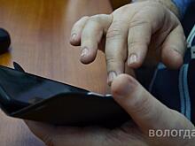 Почти 1,8 млн рублей выманили мошенники у жителей Вологды за неделю