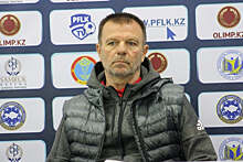 Стойчо Младенов: «В Кызылорде я создал стабильность, на которую может опираться следующий тренер»