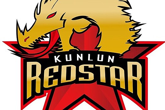 Китайский "Куньлунь" будет проводить свои домашние игры в КХЛ в Мытищах