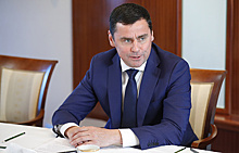 Врио главы Ярославской области получил 79,32% голосов по итогам обработки 100% протоколов